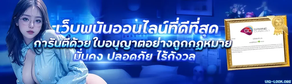 สล็อต เว็บ ตรง แตก ง่าย จ่าย จริง banner